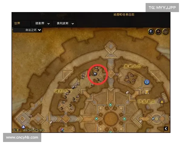 魔兽9.0：名望快速提升攻略