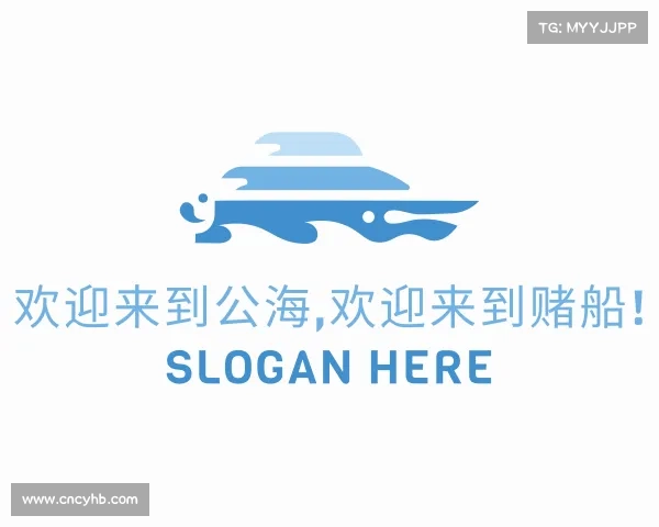 网址欢迎来到公海,欢迎来到赌船!